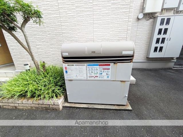 シャルマン[1R/29.35m2]の共用部3