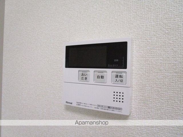 プランドールT・八幡の内装写真