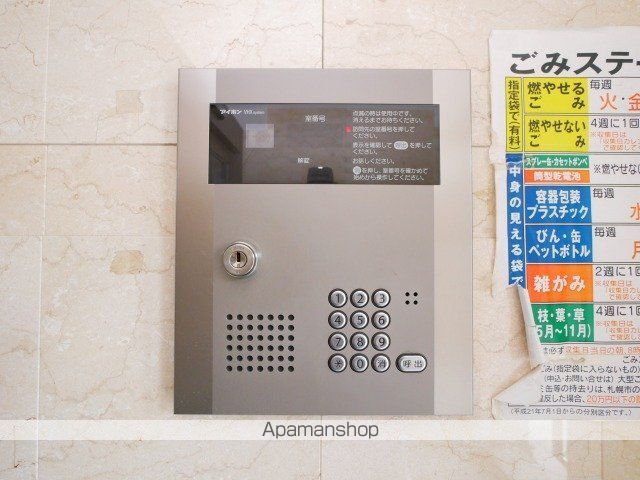 REGALO菊水二条のその他写真