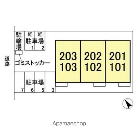 ルピナス 103 ｜ 千葉県八千代市緑が丘西８丁目5-10（賃貸アパート2LDK・1階・55.27㎡） その15