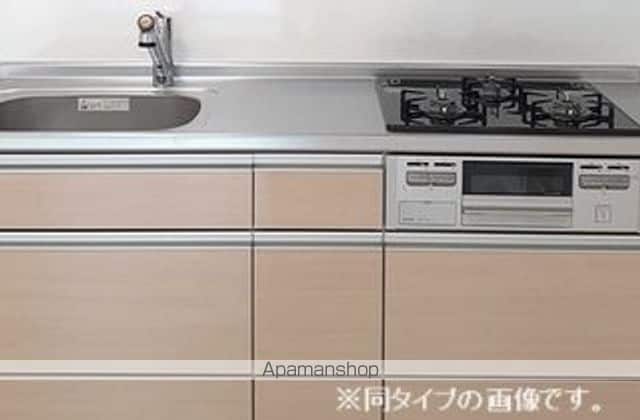 Arcadia 智の内装写真