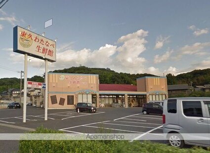 プレジール大和Ⅱ[2DK/46.32m2]の周辺1