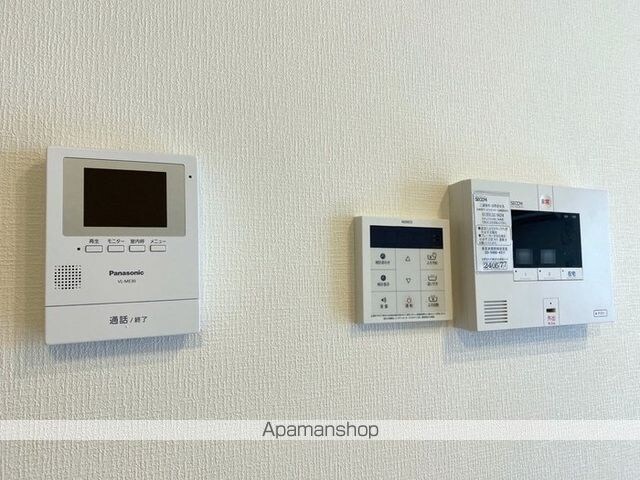 ＬＵＭＩＵＳ[1LDK/43.94m2]のその他設備