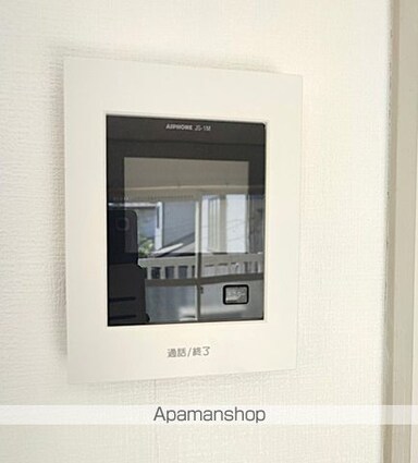 ジュネパレス新検見川第０１[1K/14.21m2]のセキュリティ