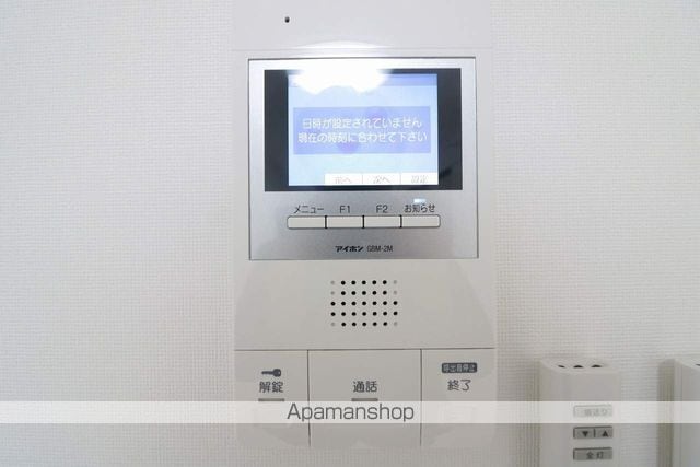 アークス三鷹の内装写真