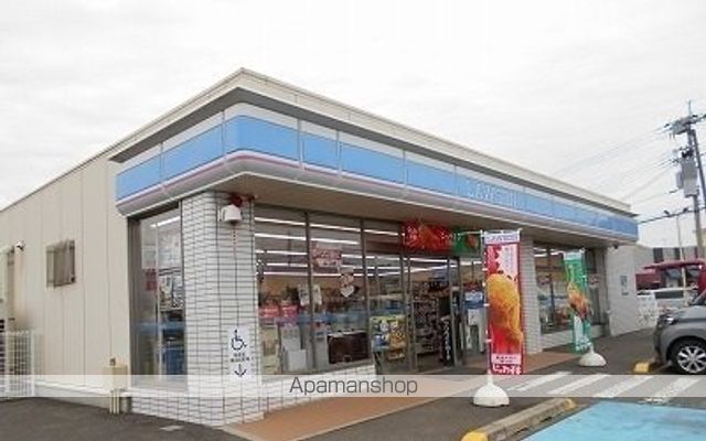 ヴェール IIの周辺写真