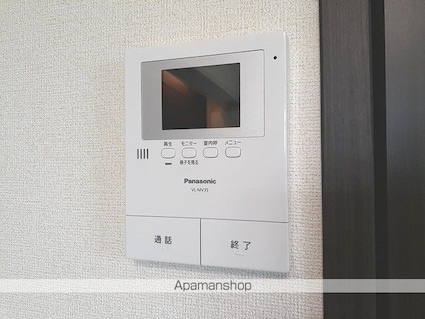 コーポかすみ[1K/27.29m2]のその他設備