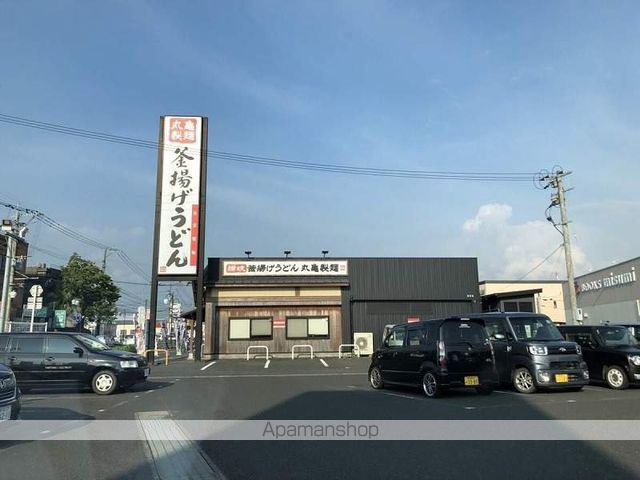 マリンアベニュー寿の周辺写真