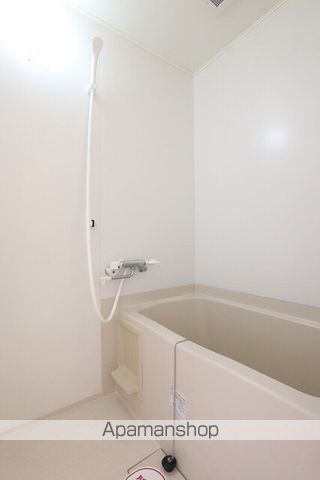 ペンション大手町[1K/15m2]のバス