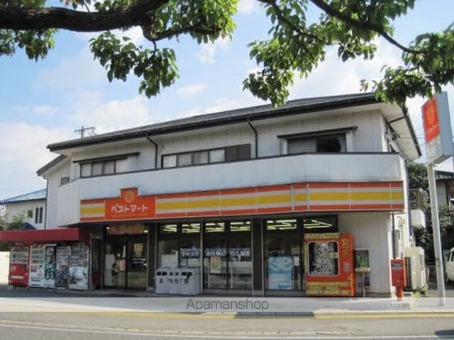 鹿児島本線 都府楼南駅 徒歩4分 5階建 築55年の周辺写真