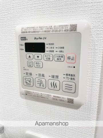 東三国NOAHの内装写真