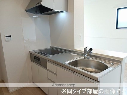 メゾン　マルベリィ[2LDK/63.03m2]のキッチン