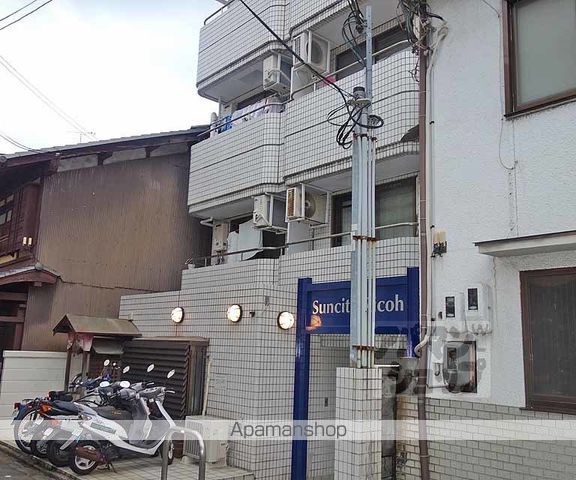 サンシティーリコーの外観写真