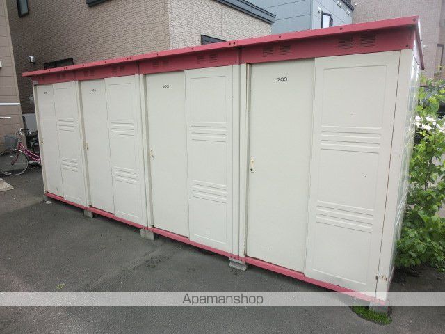 ファンタジー夢のその他写真