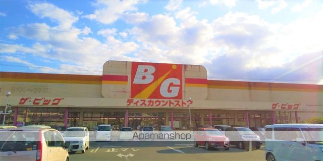 レオパレス城興ケ丘の周辺写真