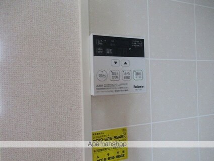 第三麦秀閣　Ａ[1K/26.71m2]の内装2