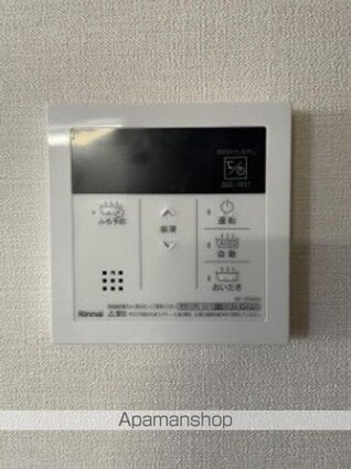 東京都中野区東中野４丁目[1LDK/46.42m2]の共用部2