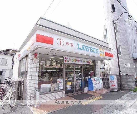 アントレー嵯峨野の周辺写真