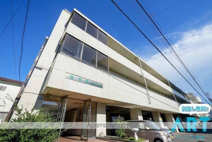緑風館中央[2LDK/61.6m2]の外観3