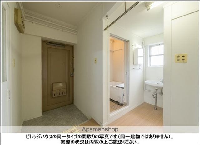 ビレッジハウス伊万里3号棟の内装写真