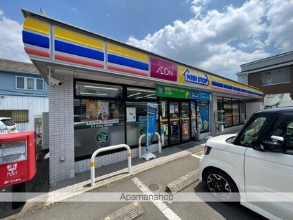 ヴィラコート西中田[2DK/40.04m2]の周辺2