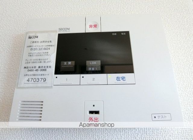 グラン レーヴ Iの内装写真