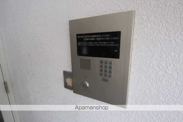 カトレア文京台のその他写真