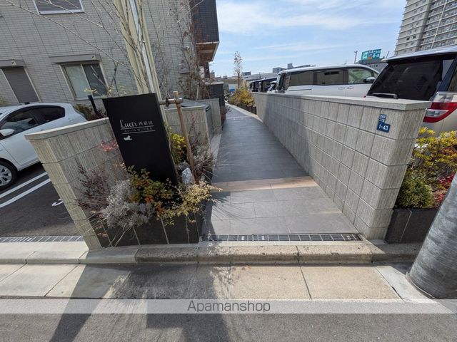 ルシール西岩田のその他写真