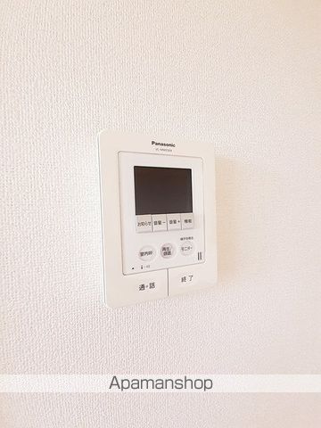 apartment 福島県喜多方市字御清水南
御清水南の賃貸情報を見る
物件地図