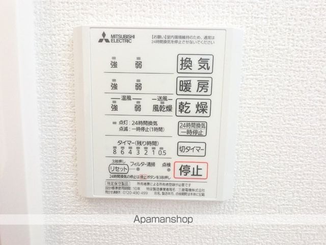 ウィット ジョージアンの内装写真