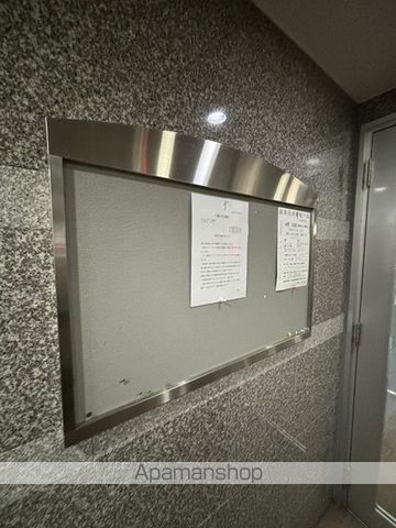 オリエントステージ表参道のその他写真