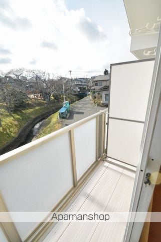アーミィ燕沢の内装写真