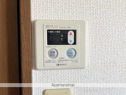 コーポ平方湖岸[2K/33m2]の内装8