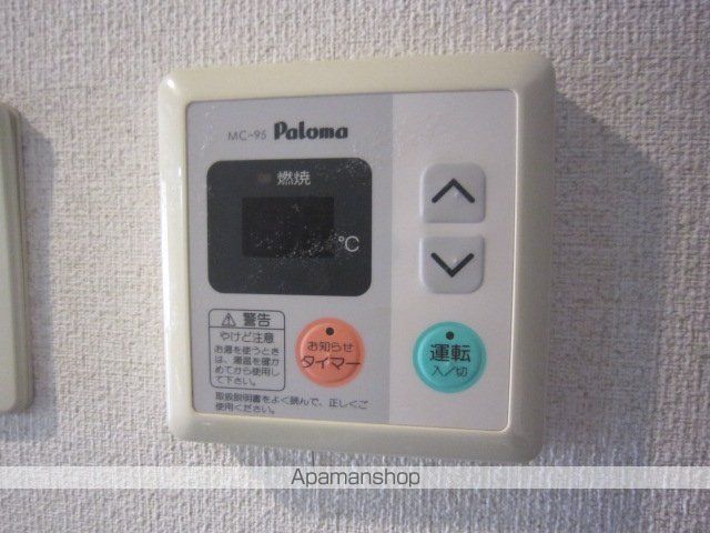 ロワール弐番館の内装写真