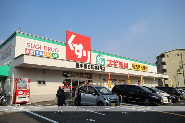 オーク玉田の周辺写真