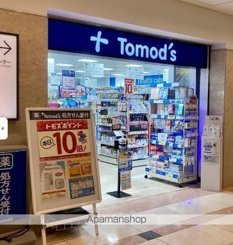 ＪＲ山手線 大崎駅 徒歩5分 3階建 築25年の周辺写真