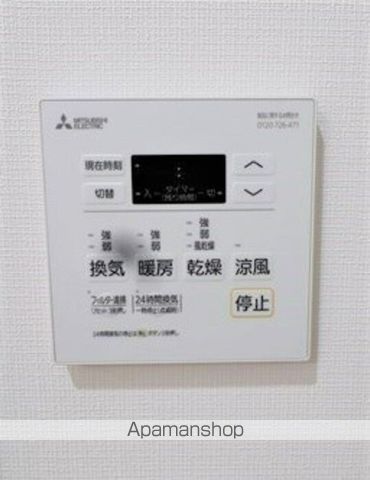KYOKUYOUモダンベース天神の内装写真