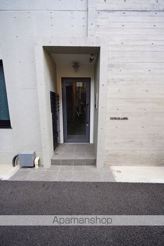 四谷レーベルのその他写真