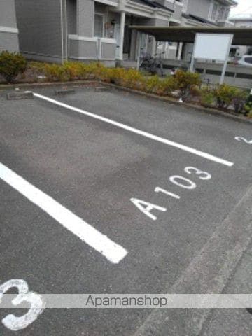 ビレッジあいAのその他写真