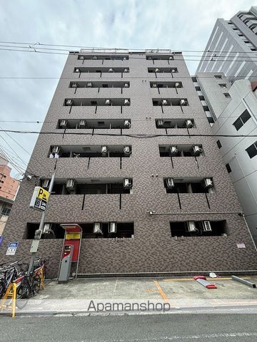 PREMIUM福島