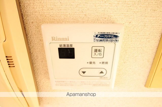 ラ・セレッソ西中島の内装写真