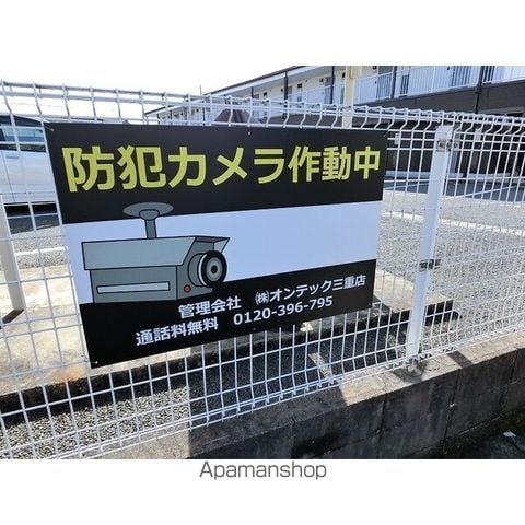 SURPLUS ONE銀河Aの内装写真