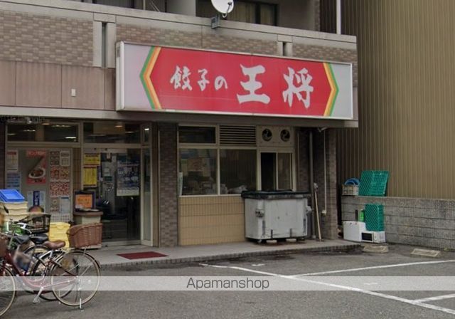 B’S117 NORTHの周辺写真