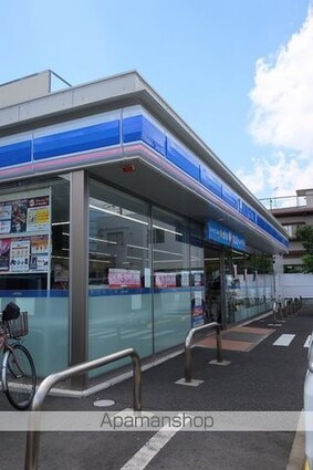 Ｌａ　Ｓｕａ　Ｃａｓａ．ＳⅡ[1R/24.63m2]の周辺4