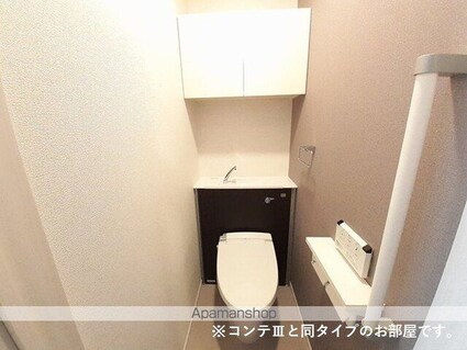 プリムローズ　野村[1LDK/41.97m2]のトイレ