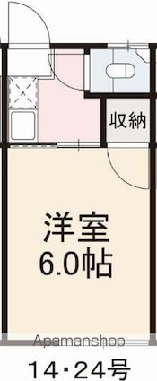 コーポ敏[1K/13m2]の間取図