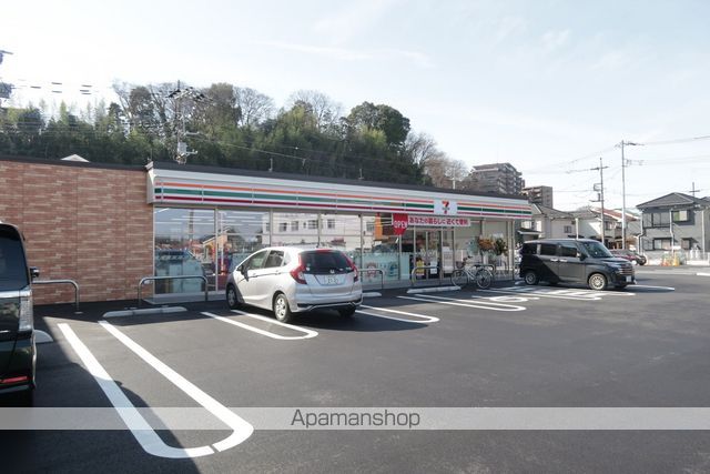 匠乃館 Cの周辺写真