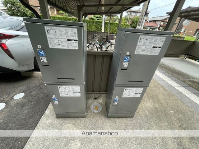 RIQUEZA上面のその他写真