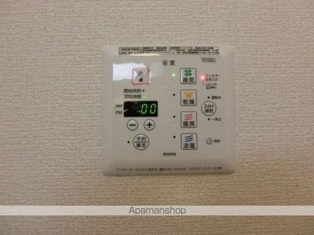 パークヒル櫻山 IIの内装写真