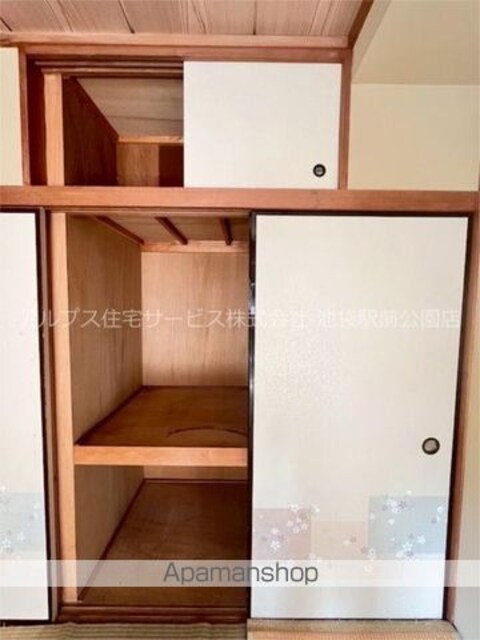 グリーンヒル文京[2LDK/49.88m2]の収納